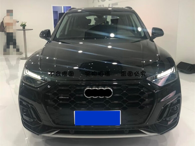 适用于奥迪q5l改装全黑中网21 22款q5l升级黑光包前脸套件黑武士 哑光