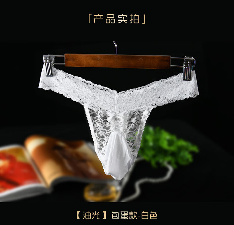 内裤详情页_09.jpg