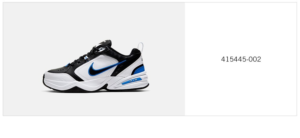 胜道运动nike耐克男鞋air monarch iv男子气垫潮流跑步运动老爹鞋跑步