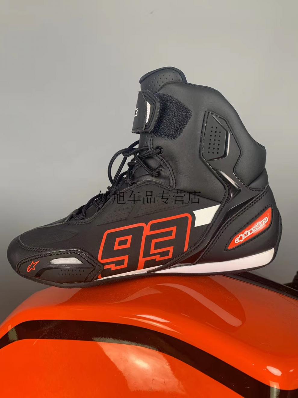 a星摩托车骑行短靴丹尼斯机车鞋骑士赛车越野夏四季防水摩旅冬男定制