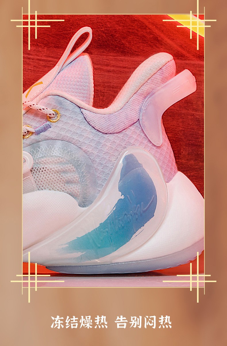 水花3代安踏咸柠7低帮kt篮球鞋男2022夏季新款官网旗舰汤普森实战战靴