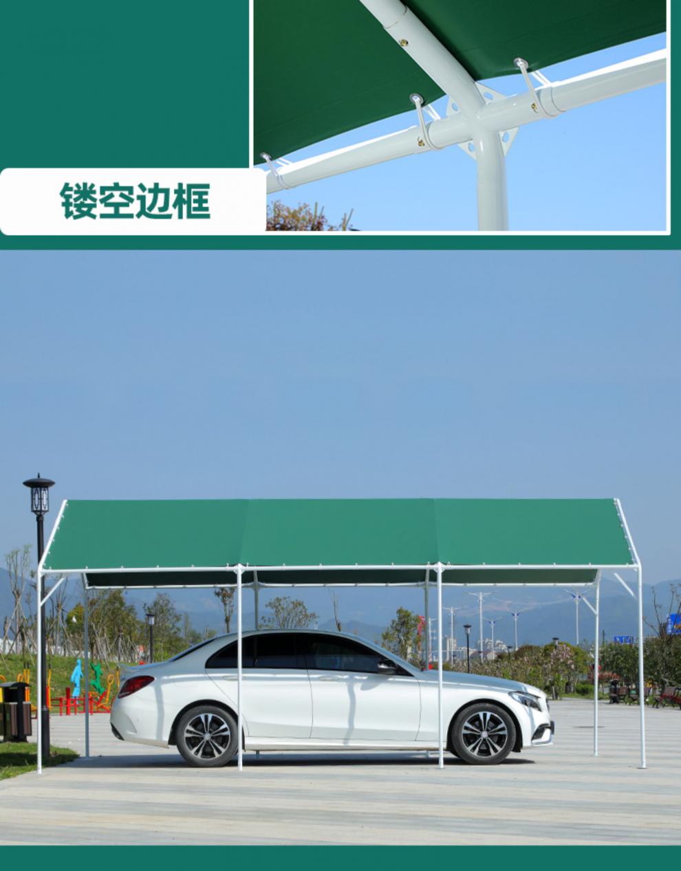 sibada车棚停车棚家用汽车遮阳棚防晒车蓬移动车库户外防雨膜帐篷宽28