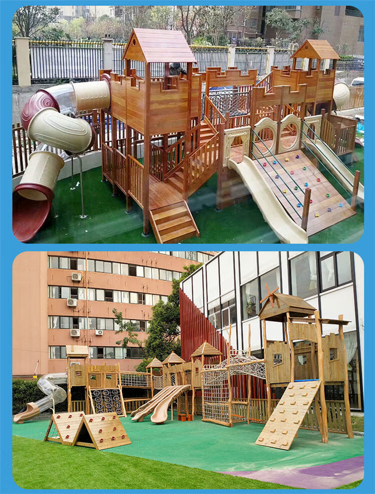 领凡幼儿园户外大型木质滑梯儿童室内攀爬架组合玩具小区游乐设备定制