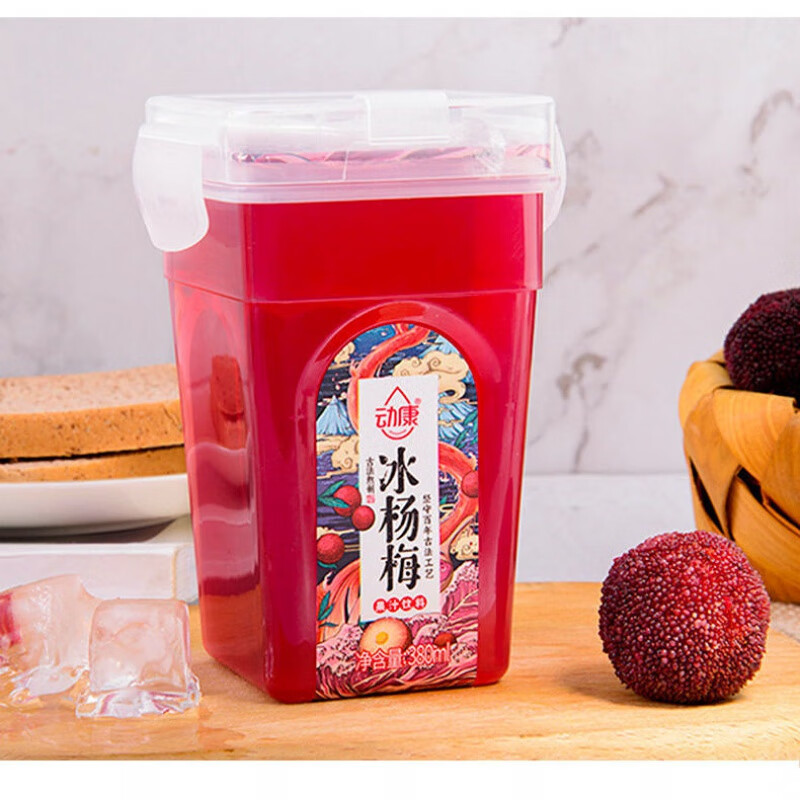 【官方旗舰】动康缤纷果汁 芒果汁炖枇杷汁冰杨梅冰蓝莓果汁网红饮料