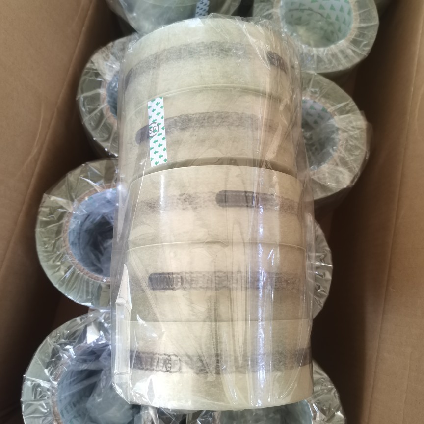 着婳(zhuohua) 顺丰胶带包装封箱封口快递打包胶带大卷高度粘性顺丰快