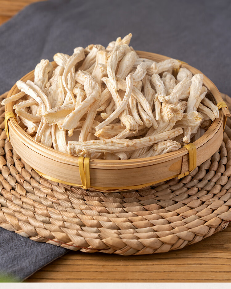 东北吉林长白山野生干桔梗干狗宝干到拉基桔梗干泡菜特级桔梗500g伊梵