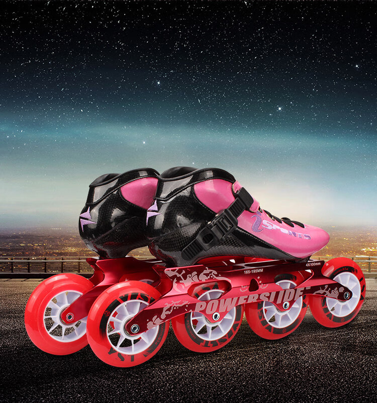 【全新升级】费斯轮滑鞋竞速速滑轮滑鞋竞速直排儿童溜冰鞋成年大轮