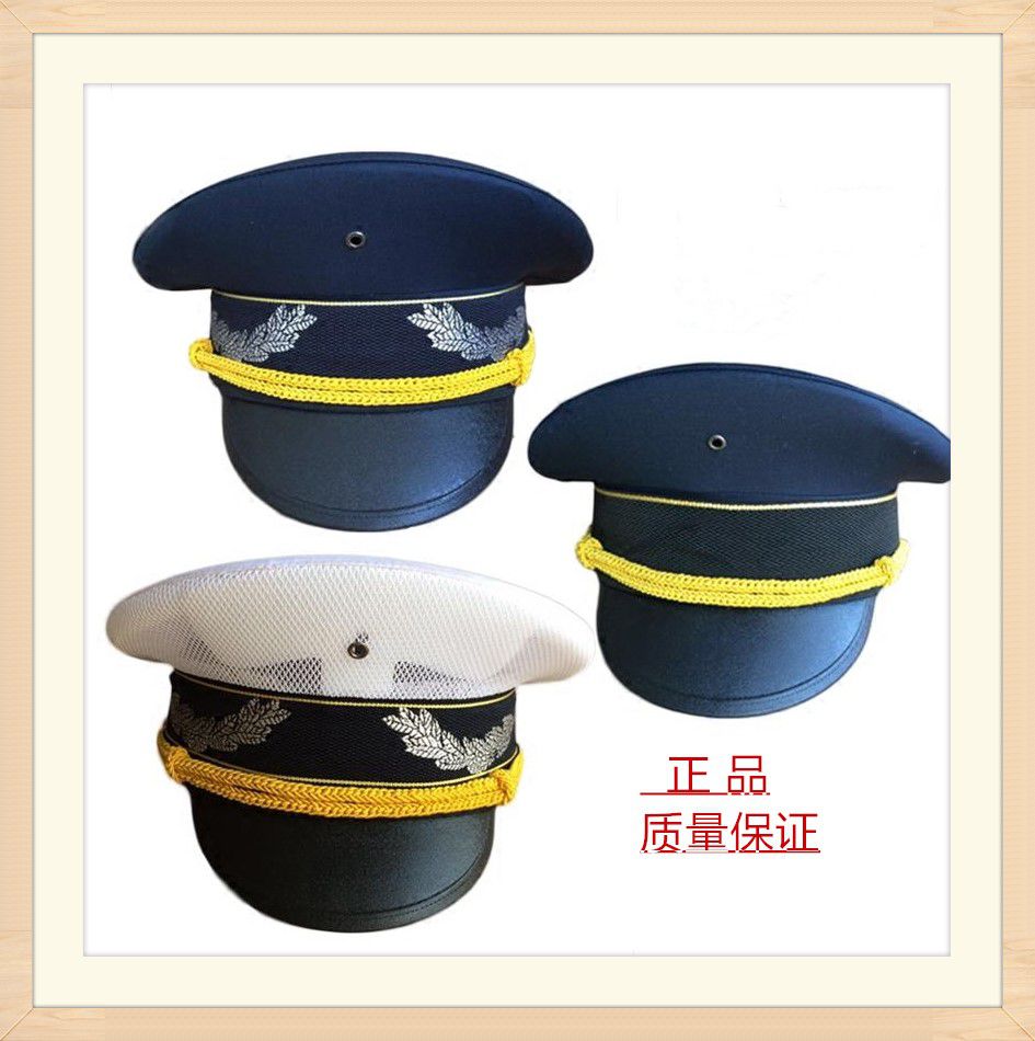 齐间 单位正装新款式交通大檐帽运管帽子路政大檐帽 演出帽 网夏帽