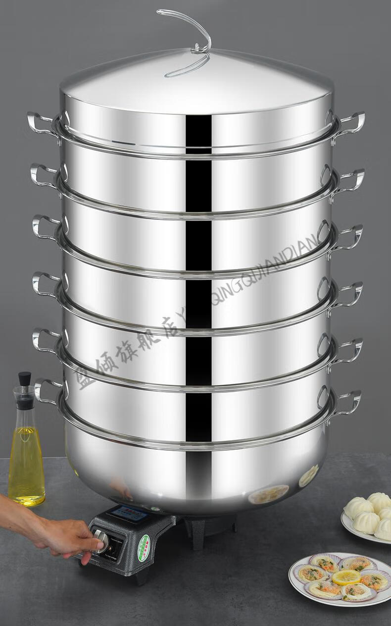 蒸馒头锅 大型不锈钢蒸锅蒸笼蒸屉商用蒸包子蒸馒头蒸锅笼屉多层大号