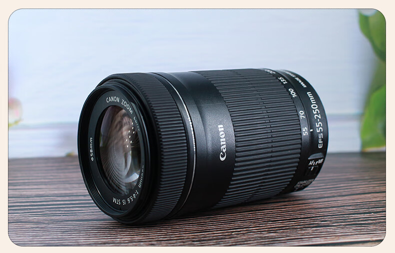 佳能(canon) /ef-s 55-250mm is stm三代单 顺丰 港货拆封 is二代