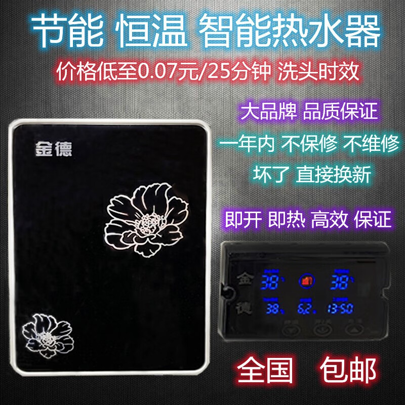 网红洗头床理发店半躺式冲水床陶瓷深盆简约发廊专用美容 陶瓷盆洗头床  灰色 官方标配