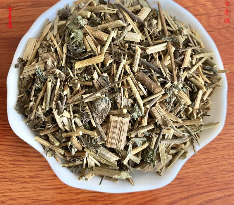 霄青竹马追中药材又名白鼓钉林泽兰野马追散装250g