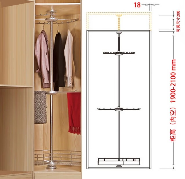 旋转衣架衣帽间衣柜转角衣架360度旋转拉篮柜内挂衣架裤架衣帽间拐角