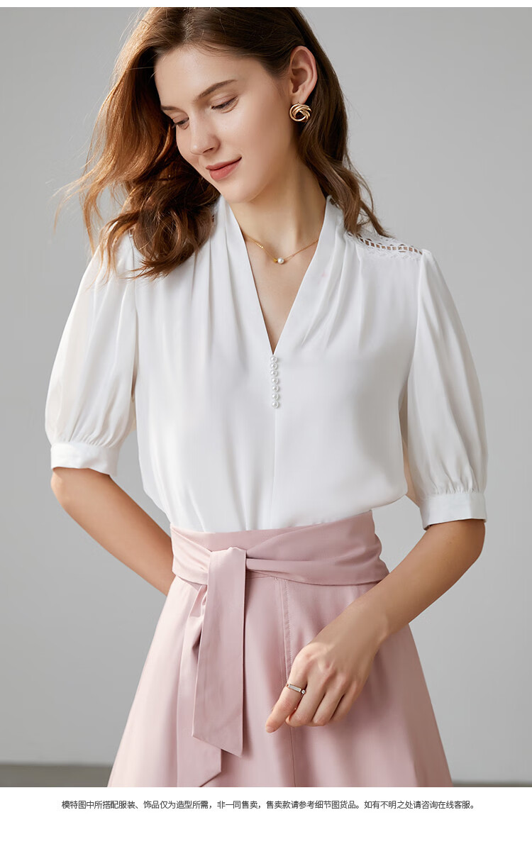 eachway艺之卉衬衫女短袖2021夏季新款气质镂空钉珠休闲宽松v领白色