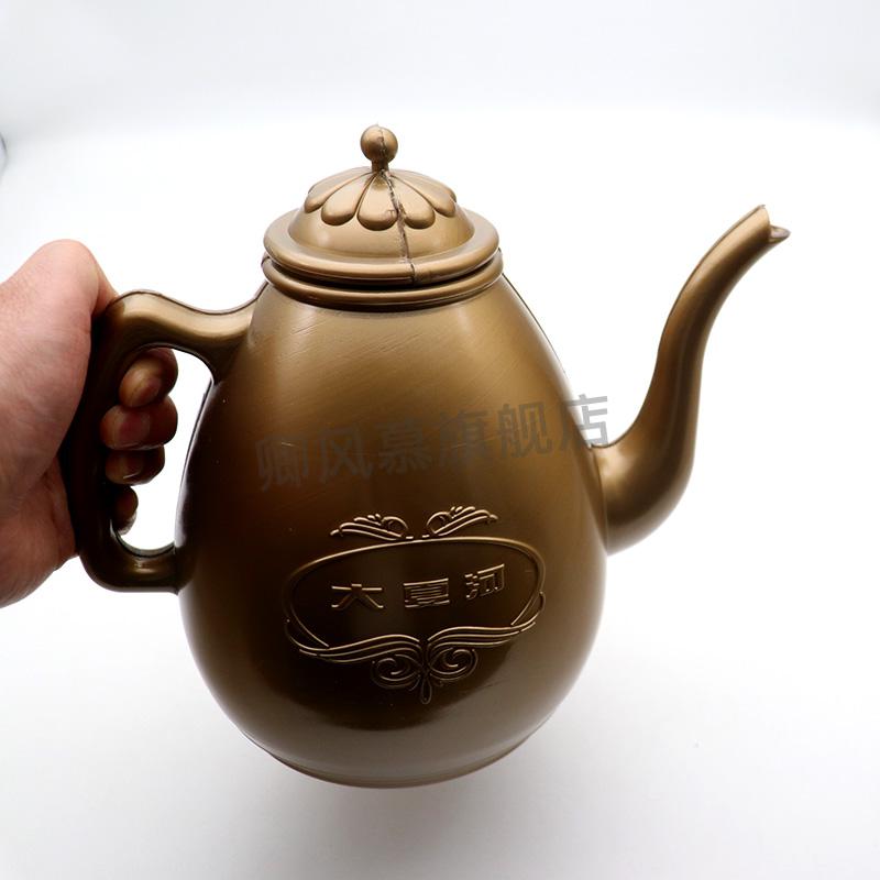 汤瓶水壶临夏汤瓶回族穆斯林2.