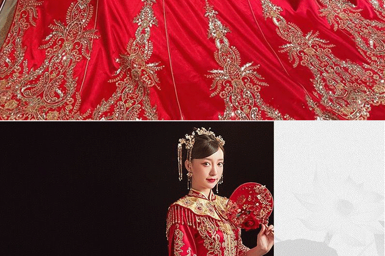 凤冠霞帔整套婚纱婚服全套新娘中式婚纱风汉服披风秀禾大拖尾中国风