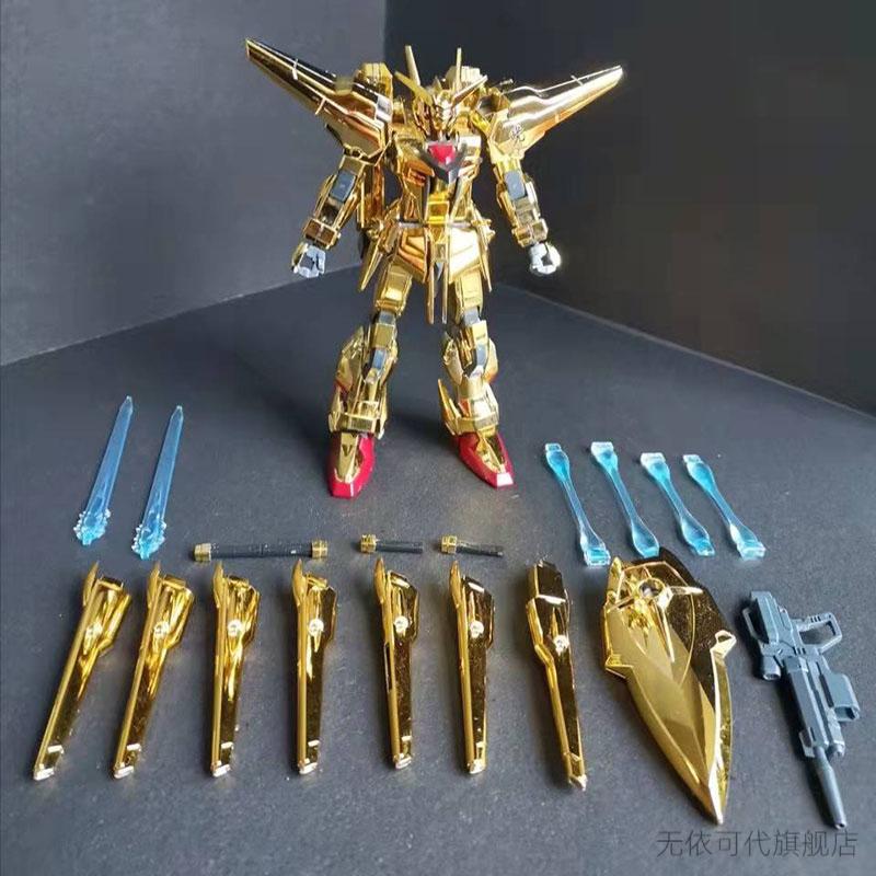 万代高高模型 hg 1 144大鹫晓 电镀 带支架 拼装高达玩具 hg大鹫晓 七