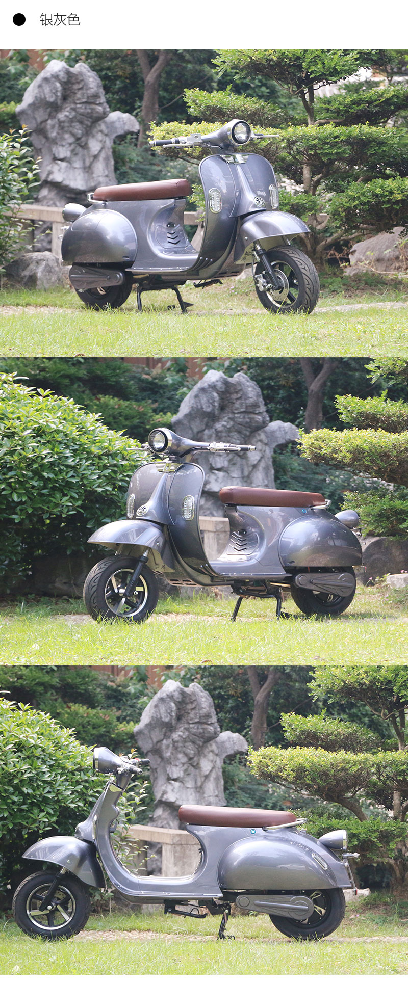 罗马假日复古电动车网红vespa大黄蜂成人72电瓶车可上牌女士电摩 旗舰