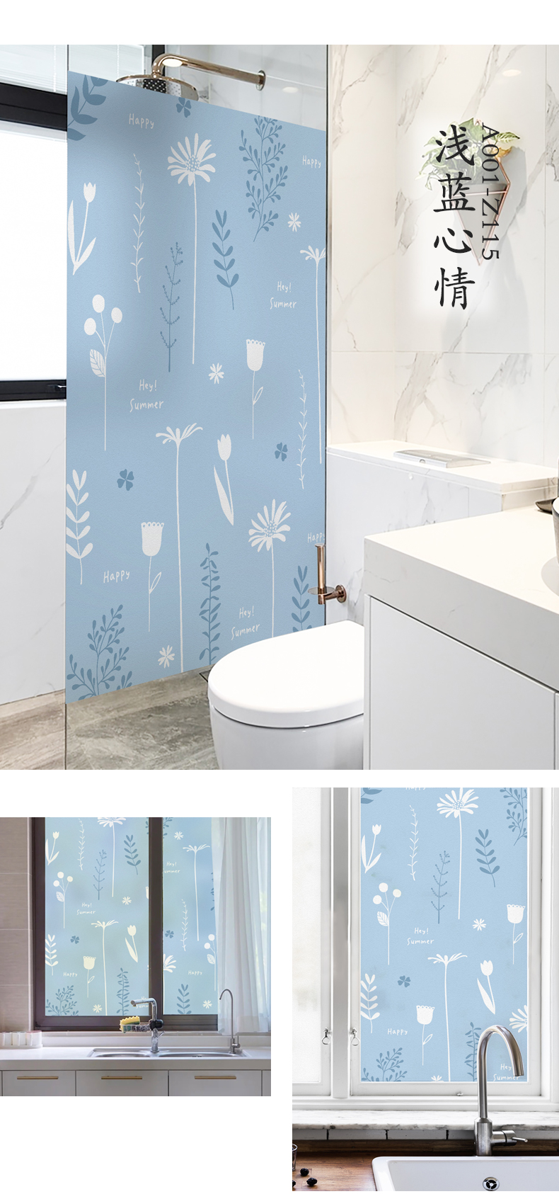 图案:纯色适用场景:卧室风格:简约适用对象:玻璃类别:玻璃贴材质:纸