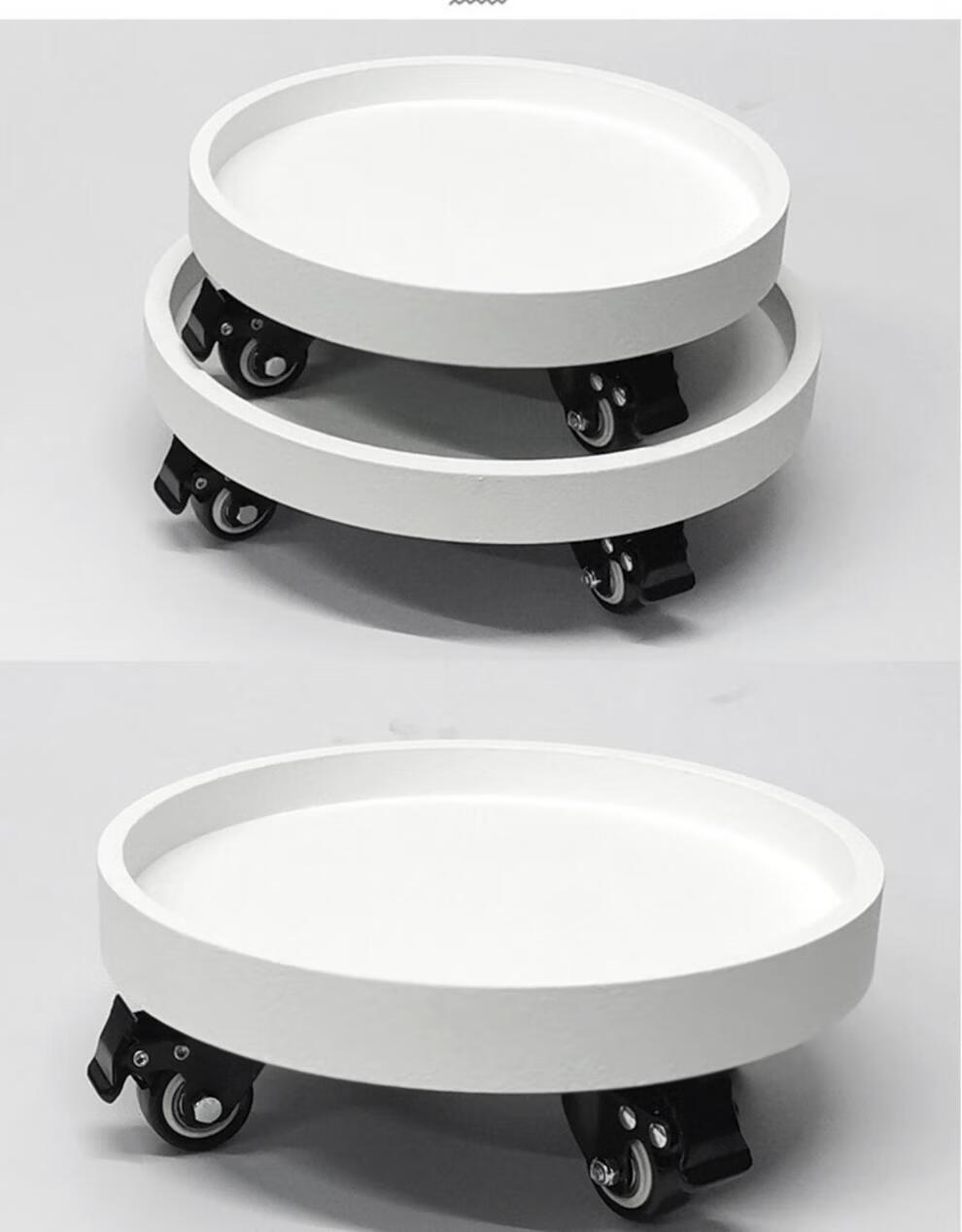 种植盆带轮子的花盆底托白色可移动花盆植物托盘圆型垫底座带轱辘万向