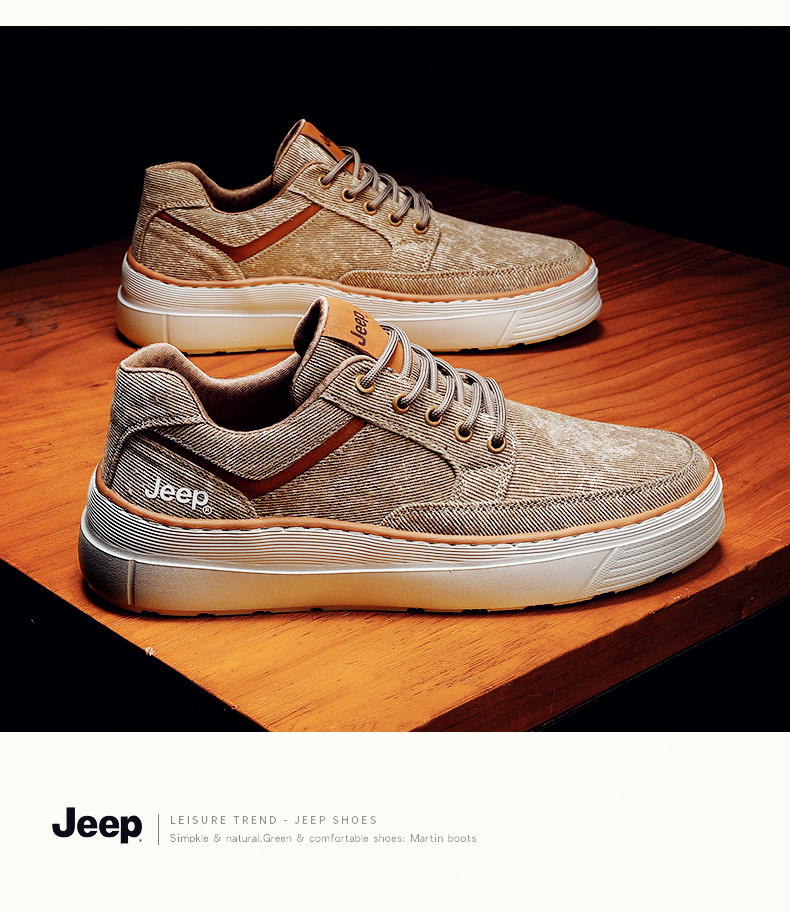 jeep吉普板鞋男鞋夏季透气薄款2022年新款潮鞋子男士休闲帆布板鞋棕色
