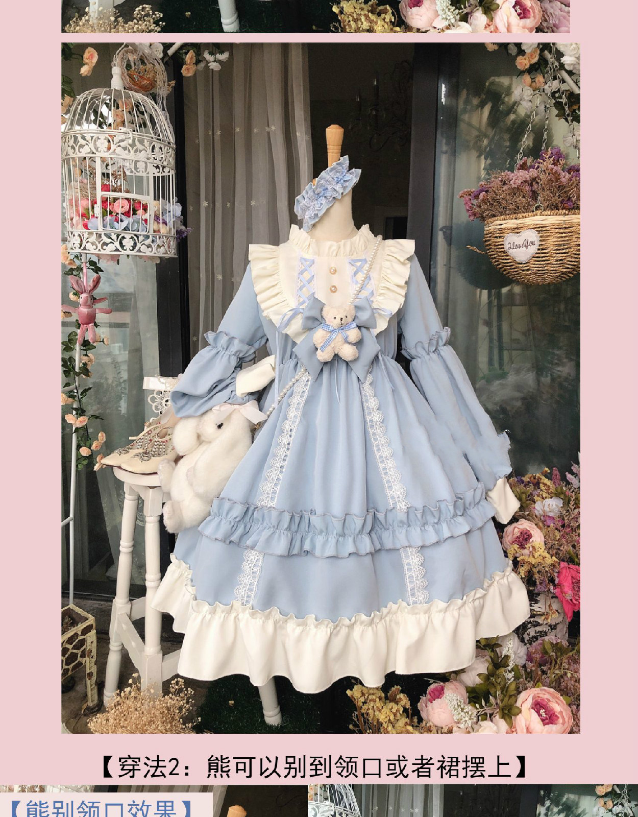 万圣节洛丽塔lolita裙子2020天国少女新款学生浓浓可爱复古长袖收腰