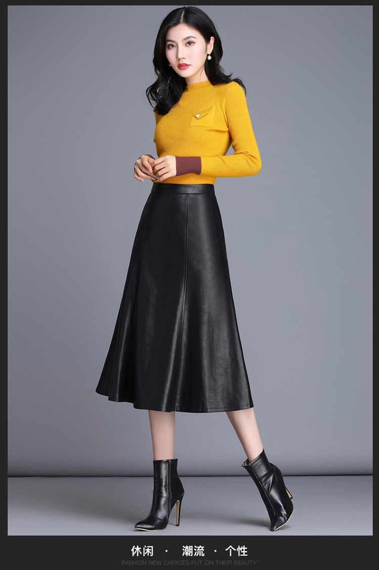 秋冬天真皮皮裙女式防风真皮半身裙真皮长裙修身中长款半身裙高腰a字