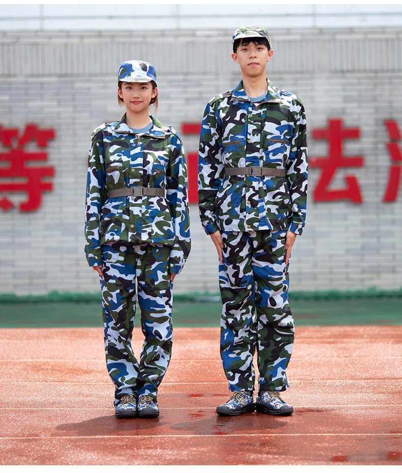 军训服装大学生套装短袖t恤学生迷彩服套装男女夏季初高中服 海洋迷彩