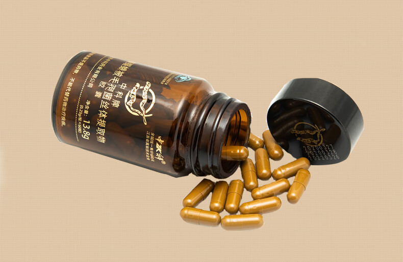 京健康中科蝙蝠蛾被毛孢虫草菌丝体提取物胶囊023g60粒