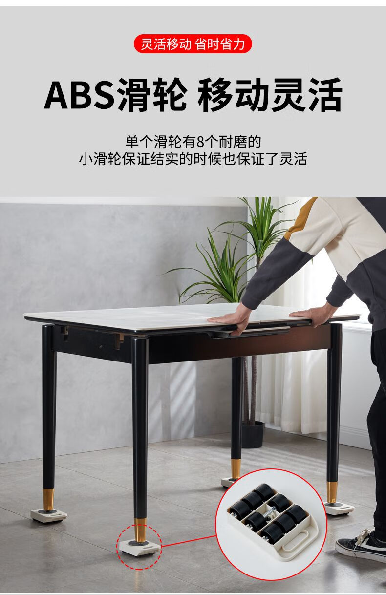 移动家具垫轮脚轮移动轮万向轮滑轮底座轮子搬家神器移动滑轮挪床搬运