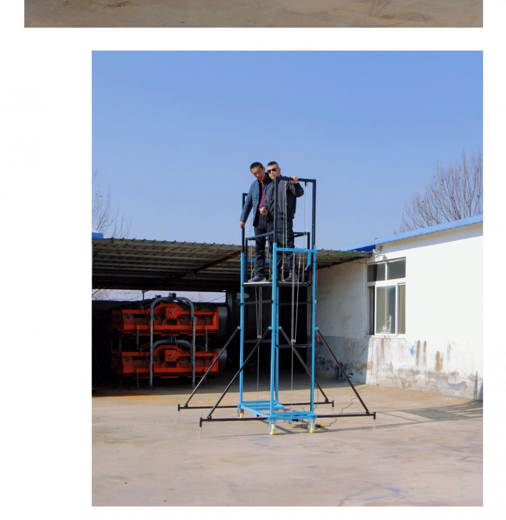 猎卡威移动脚手架电动折叠升降式手脚架活动架子升降机登高平台乳白色