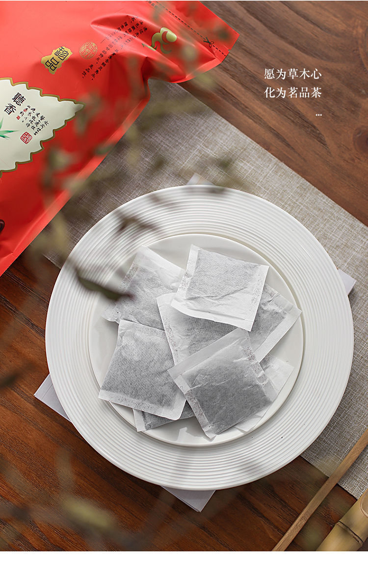潮州凤凰单丛鸭屎香茶包小袋办公餐厅酒店专用茶包茶叶小包装批发 22