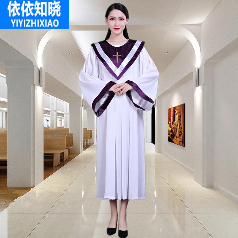 依依知晓基督教服装教会诗班圣服耶稣教圣衣服玉竹阁圣诗服徒新款唱诗