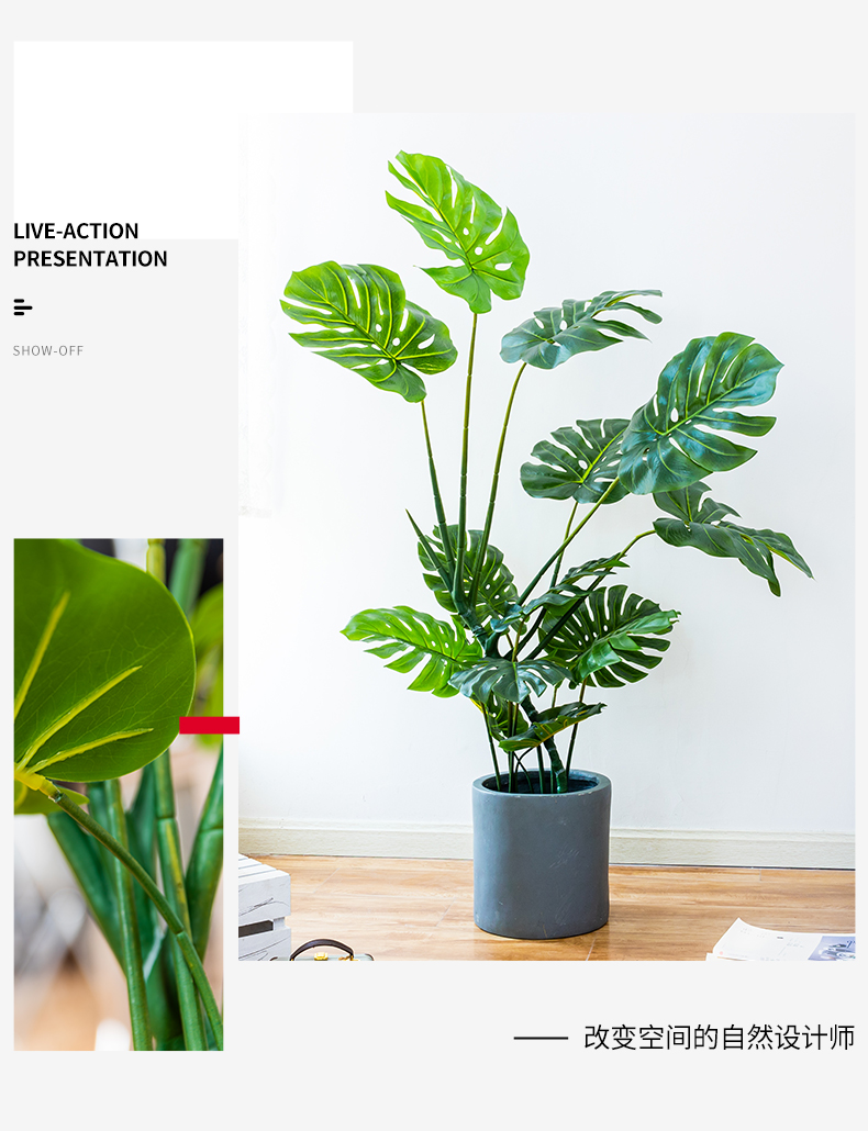 禾爽仿真绿植仿真龟背竹植物盆栽落地龟背叶盆景室内装饰假树北欧绿植