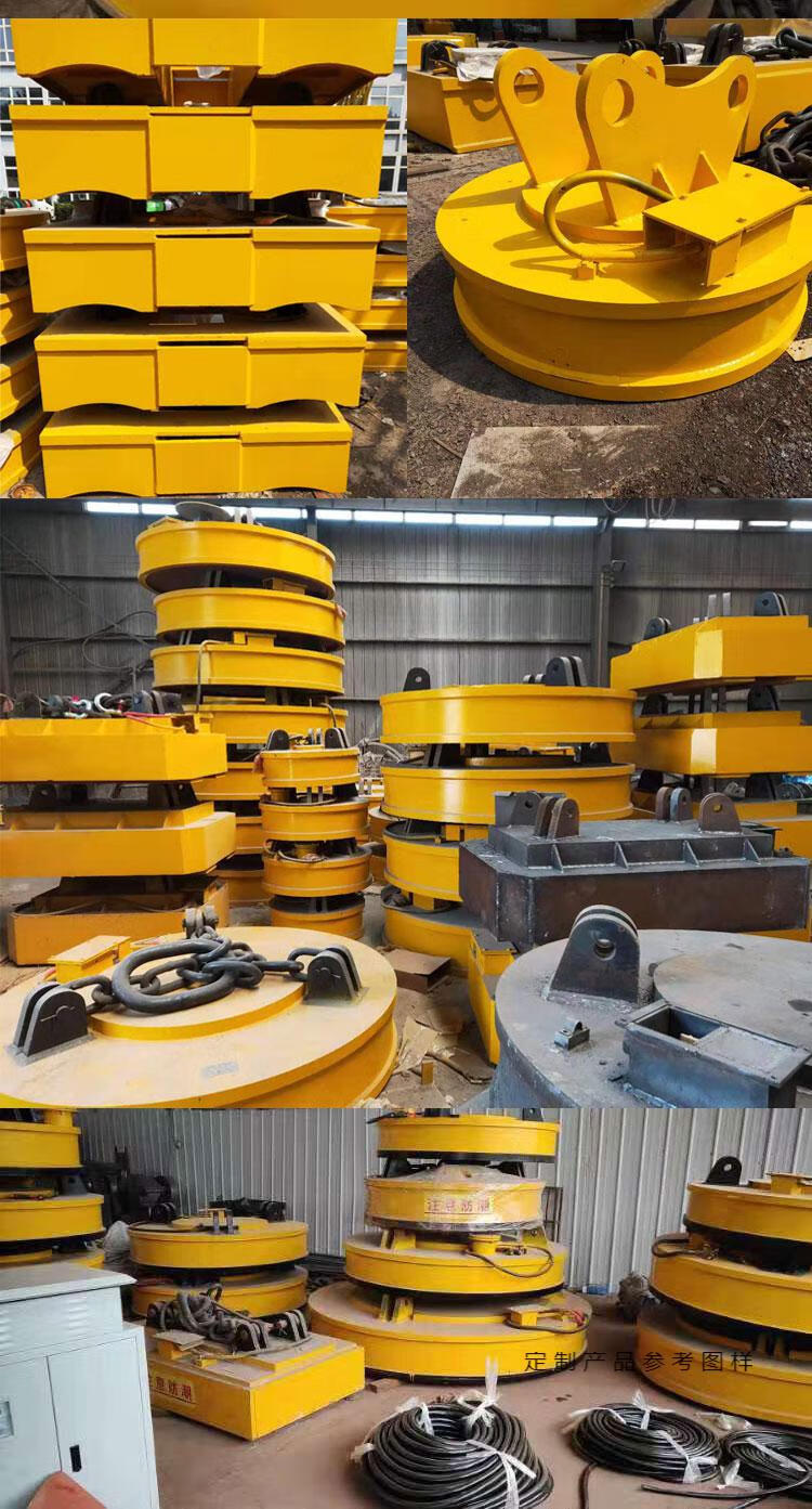 适用工业强磁电磁吸盘 废铁耐高温冶金铸造挖机铲车起重机电磁吸盘铁