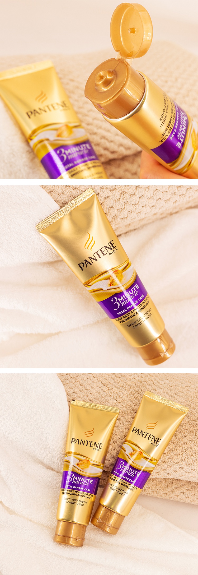 潘婷三分钟奇迹护发素发膜修护烫染损伤 改善头发毛躁干枯70ml 护发素