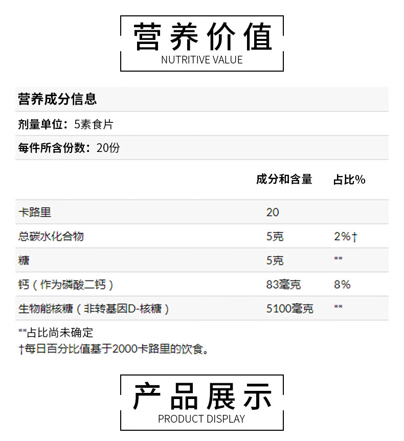 jfs/t1/82208/15/5100/153477/5d356df1Eab8bfc1a/cb2927e7a90f3dc7.jpg