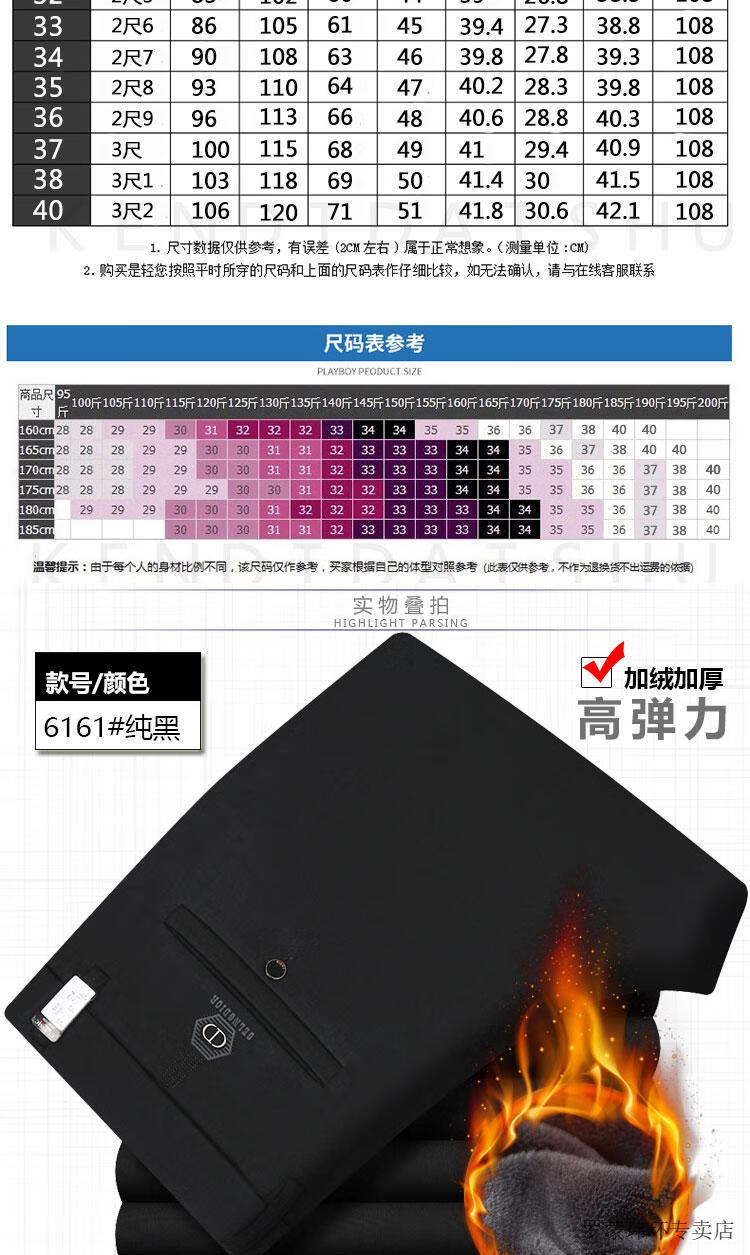 c7312be3f2800e44.jpg