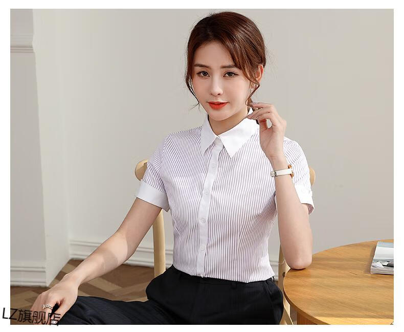 职业工服夏季职业中行工作服短袖衬衣银行工装制服短袖衬衣女紫粉条纹