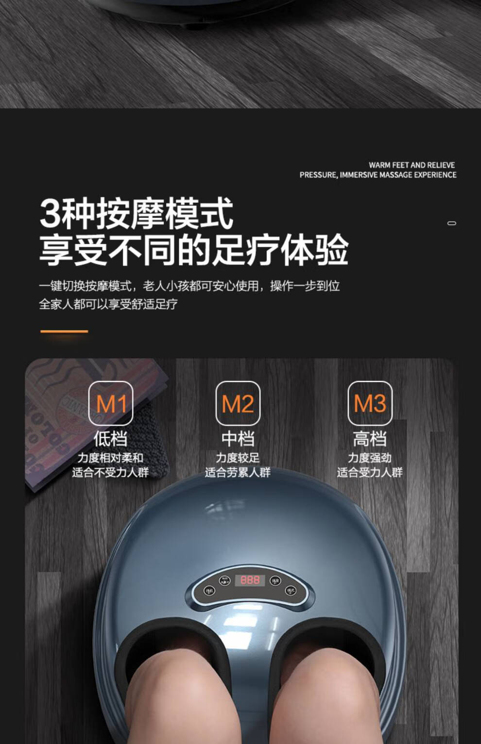 奥克斯(aux)按摩足疗机全自动足部脚底按摩器揉捏经络疏通 【旗舰款】