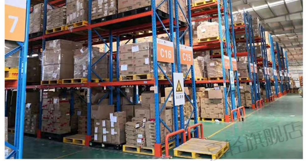 货物架仓储货架仓储多层工业仓库货物架工厂托盘置物架板材承重架子