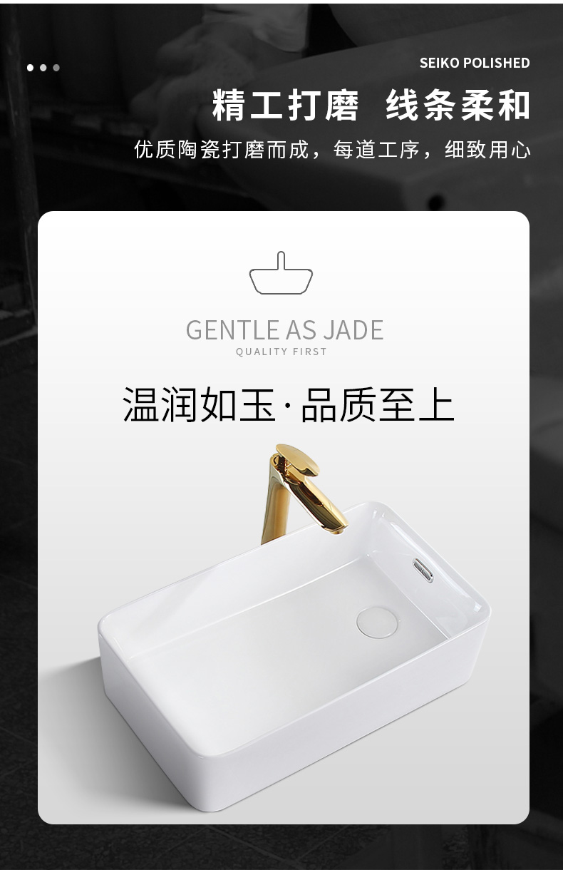 家用台上盆侧下水陶瓷洗手盆左右侧排水阳台洗衣盆带溢水口洗脸盆