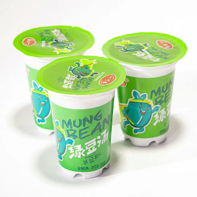 绿豆沙饮料整箱12杯夏饮清凉绿豆冰沙绿豆汤饮料绿豆沙 爽滑烧仙草