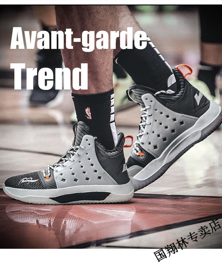 纯原音速9白金篮球鞋男驭帅樱花粉高帮球鞋高帮球鞋男气垫有声音 音速