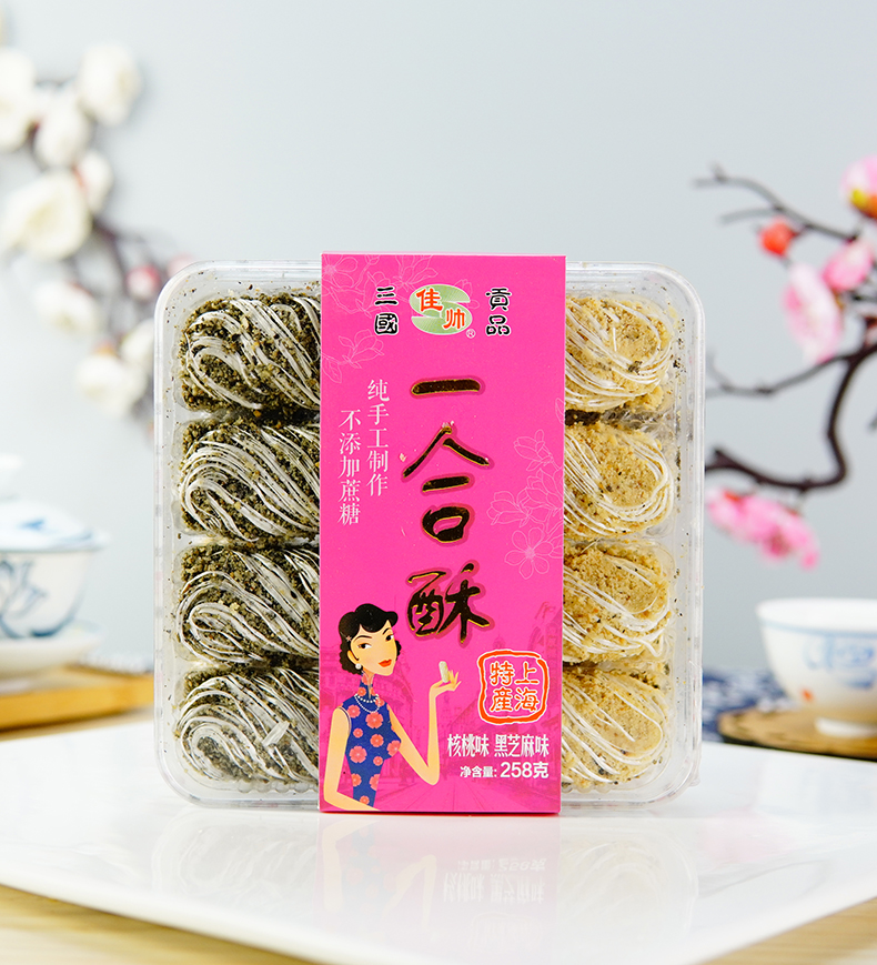 京选美食上海特产城隍庙小吃糕点佳帅一合酥果仁祥云龙须酥礼盒四味