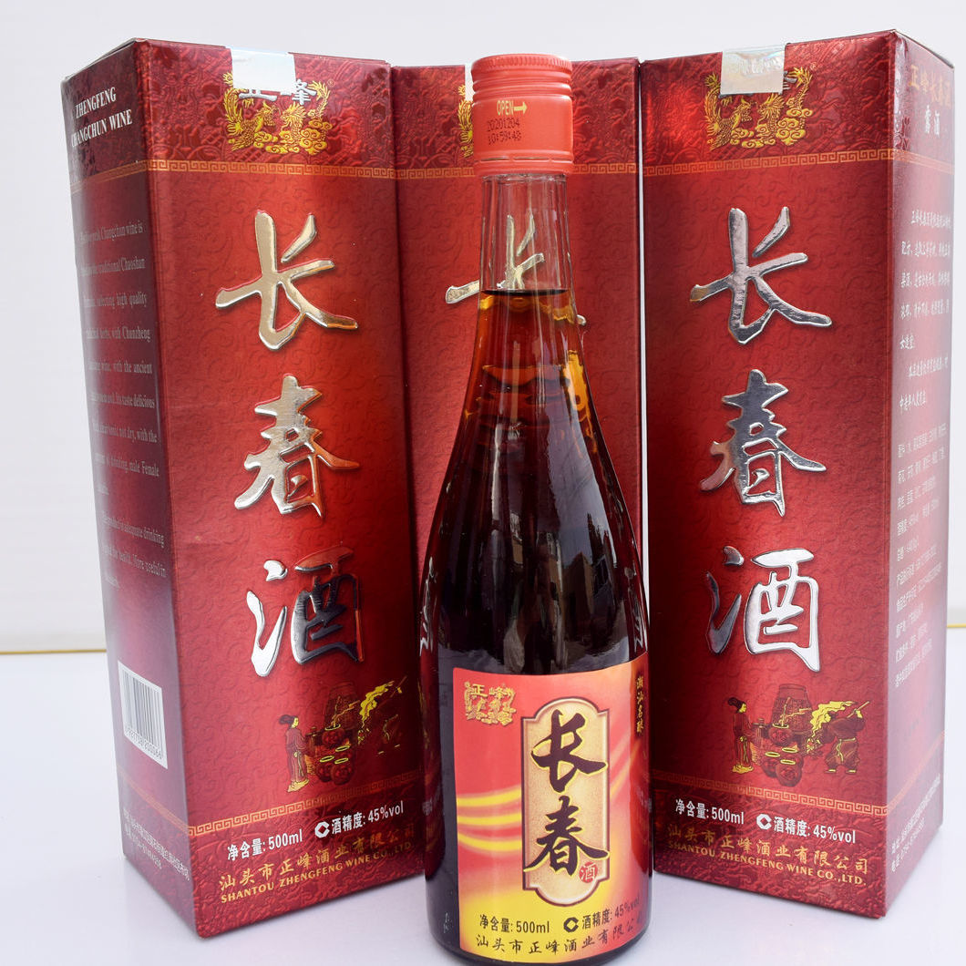 【潮汕特产】金装长春酒45度500ml 500ml*1瓶