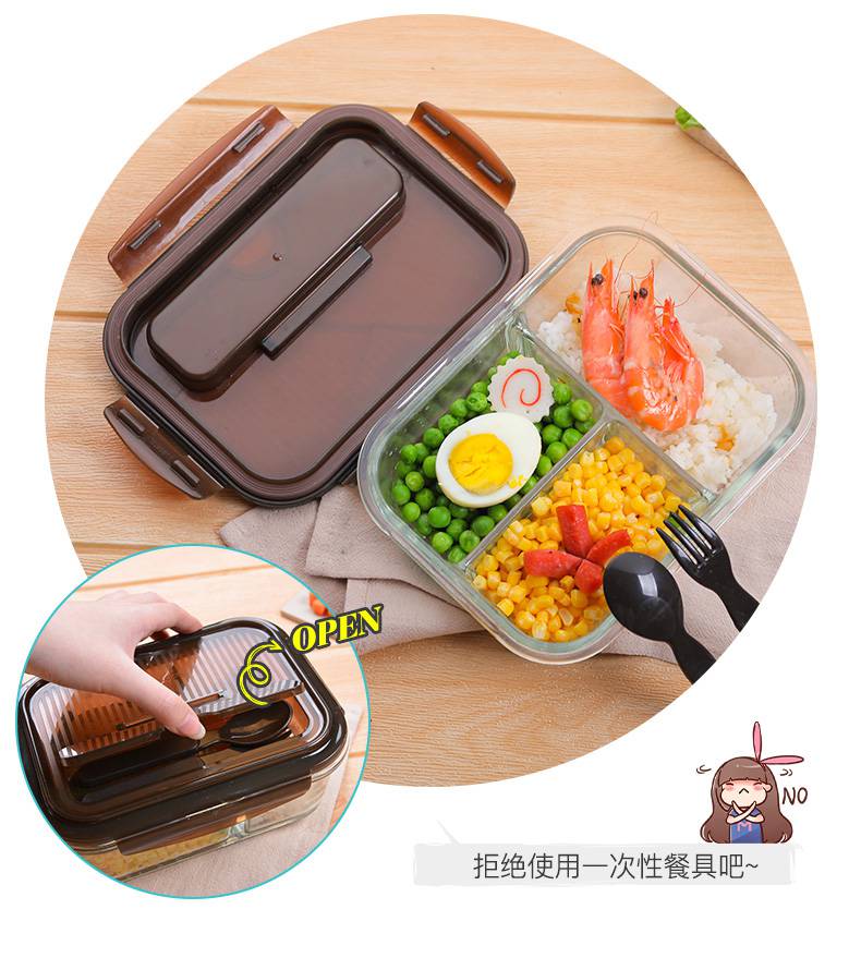 乐扣乐扣locklock玻璃饭盒微波炉专用加热上班族保鲜盒分隔型便当盒10
