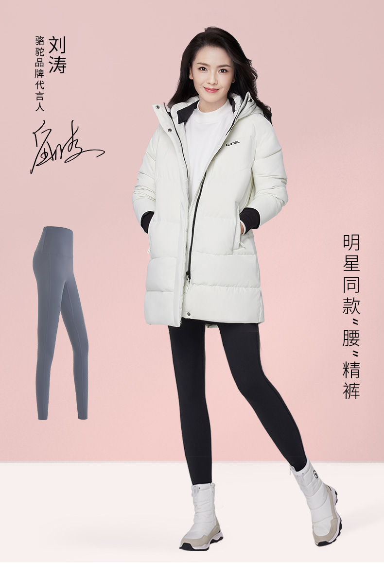 瑜伽裤女高腰提臀紧身裤裸感健身裤外穿运动裤秋y1w140624松霜灰xl