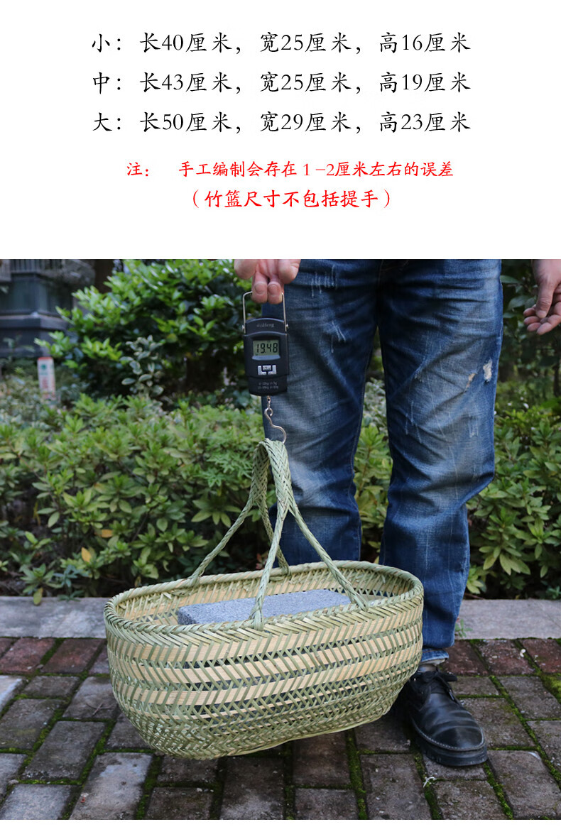 莱杉竹篮子长方形竹编筐竹子提篮盒手提小置物篮家用买菜篮子厨房鸡蛋