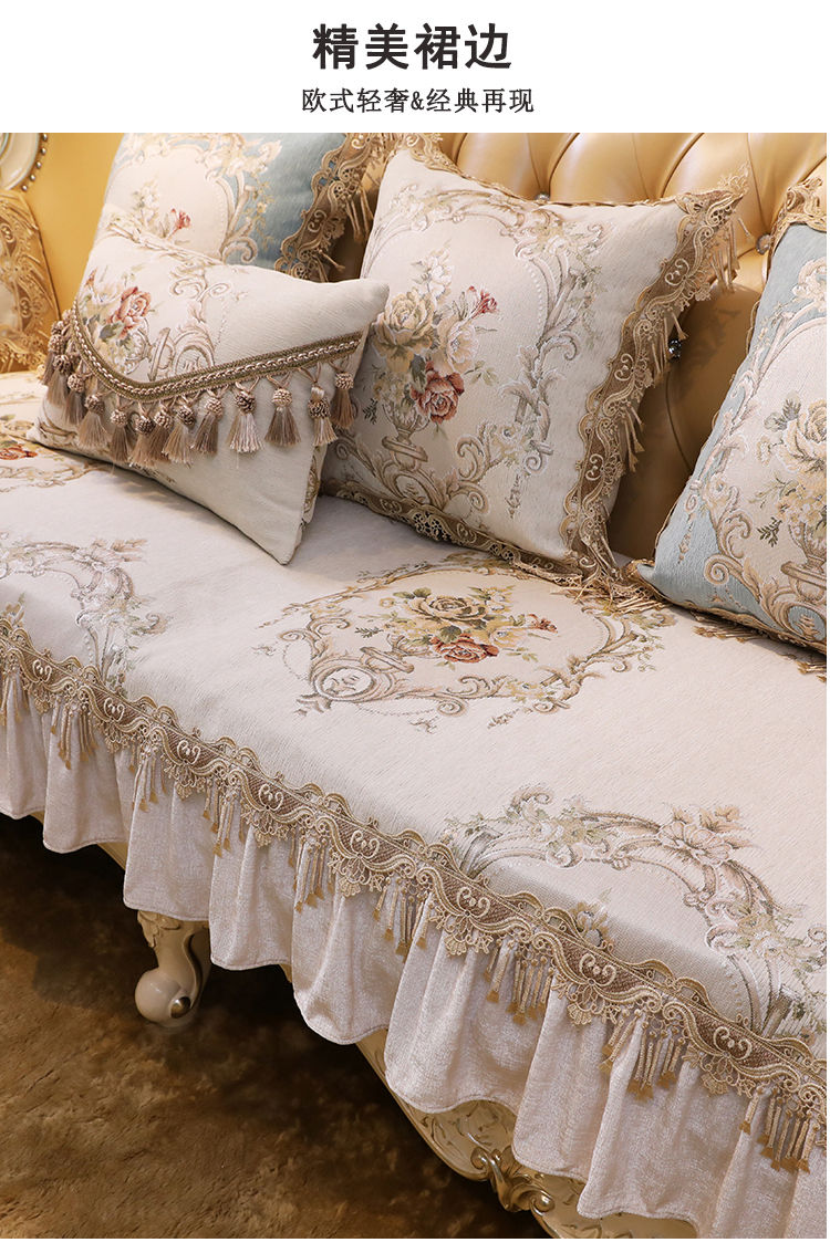 通用布艺123组合形贵妃坐垫客厅烟雨江南蓝色裙边款花边抱枕4848含芯